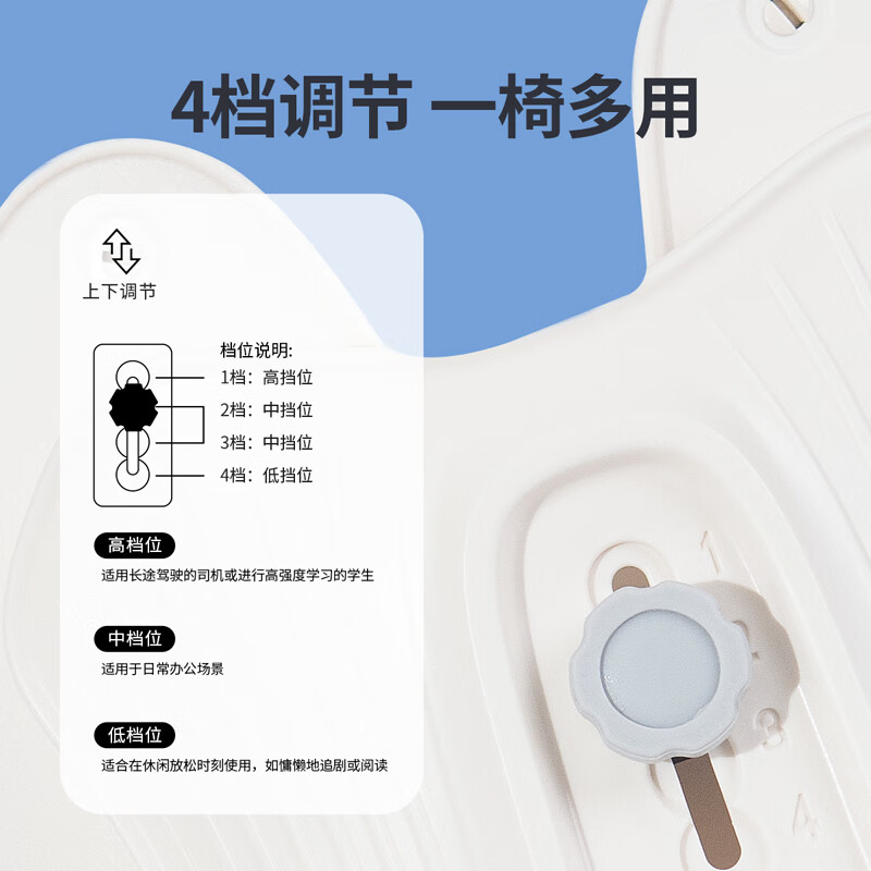 佳奥 动感护腰椅(适用于120斤内)护腰坐垫护腰久坐神器座椅护腰靠垫办公室护腰靠背一体垫腰部支撑 银灰色高清大图