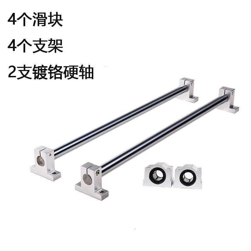 光轴导轨 重型光杆滑轨 直线轴承高精度木工锯台轨道 推台锯直线滑块滑座滑台滑竿轴 滑道座立 直径25*500MM如图全套高清大图