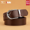七匹狼皮带男款真皮针扣式纯牛皮牛仔裤腰带男正品高档裤带男士潮