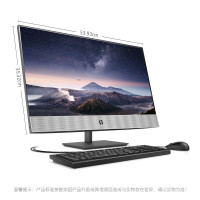 惠普(HP)战66 微边框商用办公家用学习一体台电脑23.8英寸(十代i5-10500 16G 512GSSD固态 WiFi蓝牙 Office 注册五年上门 商务品质稳定耐用)