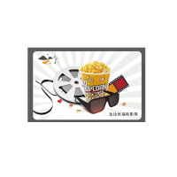 禾下丰 电影券50 1张