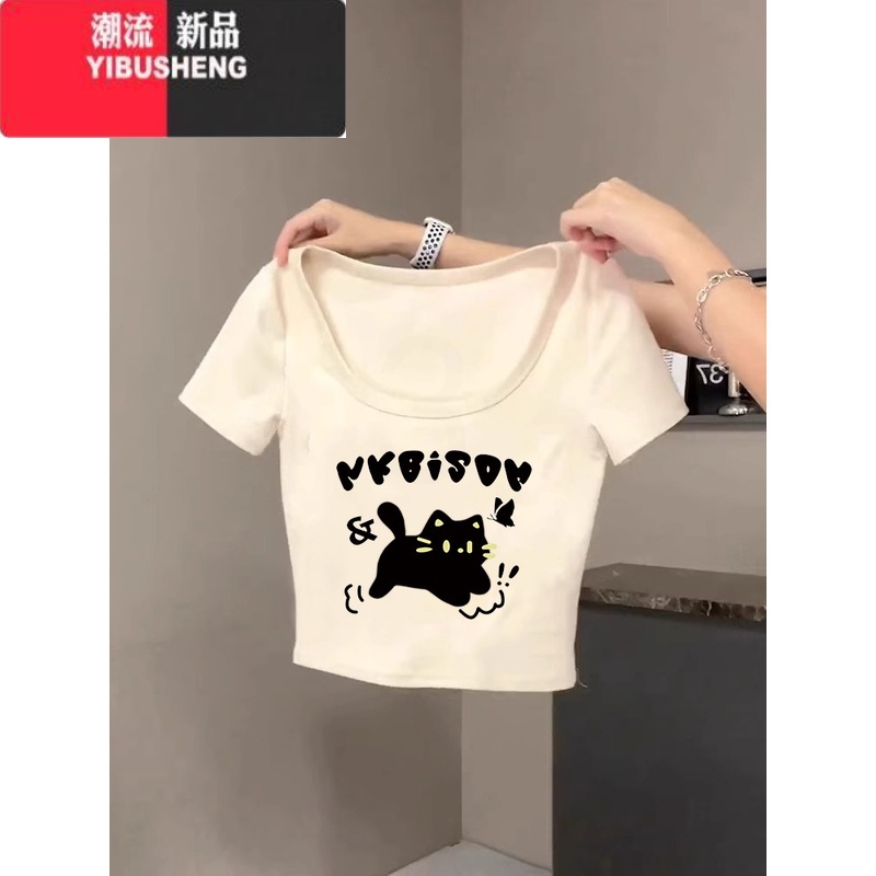 YIBUSHENG短袖t恤女ins正肩杏色修身显瘦可爱猫咪印花高腰辣妹短款上衣潮高清大图