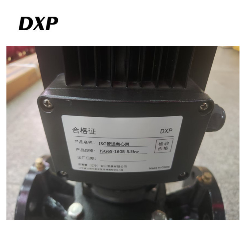 DXP ISG管道离心泵 ISG65-160B 5.5kw 台高清大图