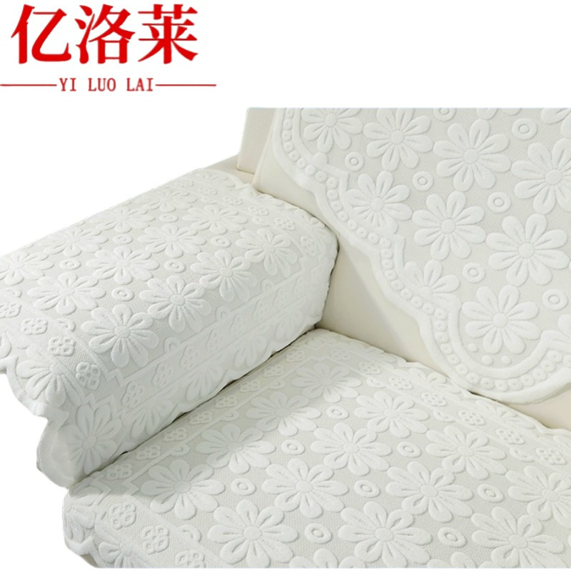 亿洛莱 沙发巾方巾120*120cm 张高清大图