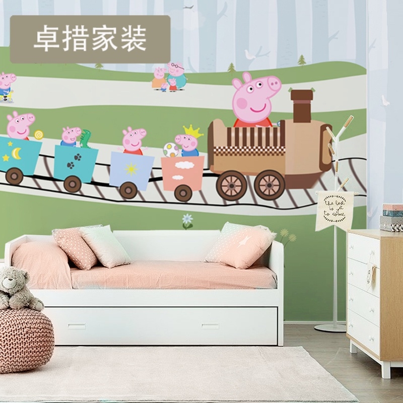 卡通儿童房欧式壁纸男孩女孩卧室温馨墙纸无纺布墙布定制壁画壹德壹
