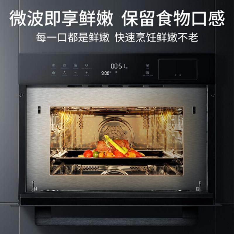 美的(Midea)嵌入式微蒸烤一体机 APP智能操控微波炉蒸箱烤箱 嵌入式家用多功能烘焙多重自净34L BG3405W