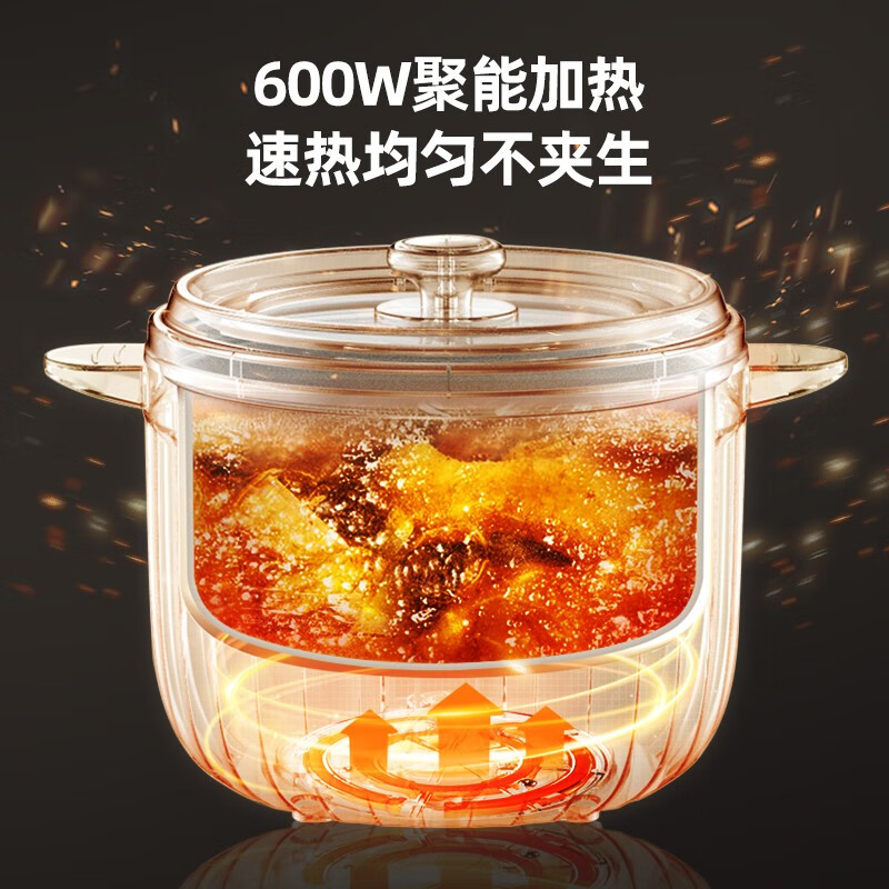 长虹DRG-12A02多用途电热锅(电煮锅)高清大图