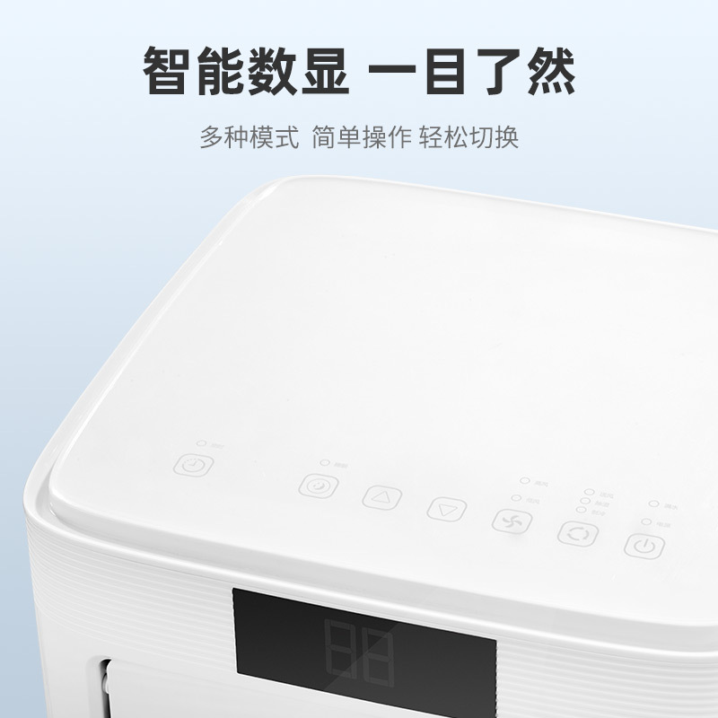 志高移动空调大1.5匹冷暖 家用厨房一体机免安装便捷立式空调KYR-35XZD