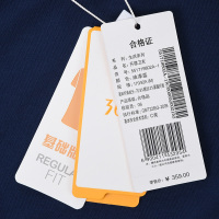 361度男装2020秋季新款开衫卫衣361休闲棒球服跑步健身运动外套男Y