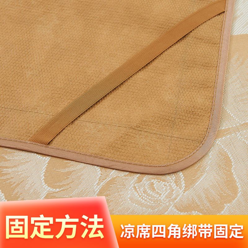 夏季凉席1.8m床1.5m可折叠冰丝席三件套0.6米0.9m宿舍学生草席子高清大图
