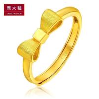 周大福珠宝首饰蝴蝶结足金黄金饰品戒指计价（工费：68）F177704