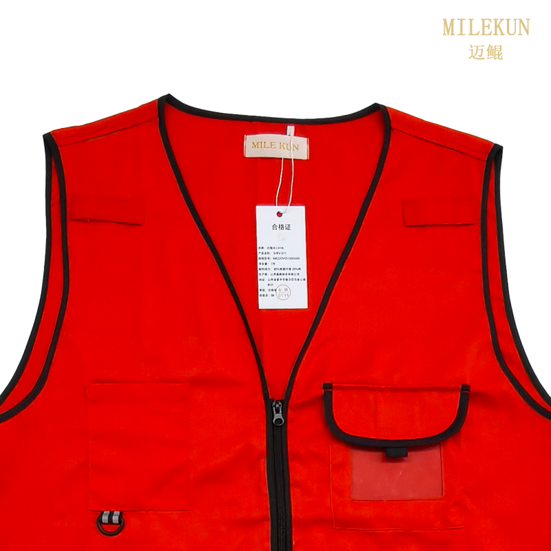 迈鲲 马甲V-011高清大图