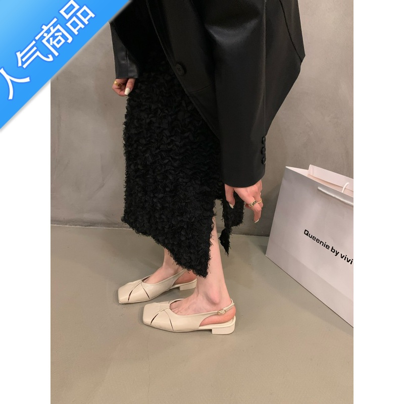 SUNTEK小众复古平底包头凉鞋女鞋子2023年新款夏季编织黑色方头通勤单鞋
