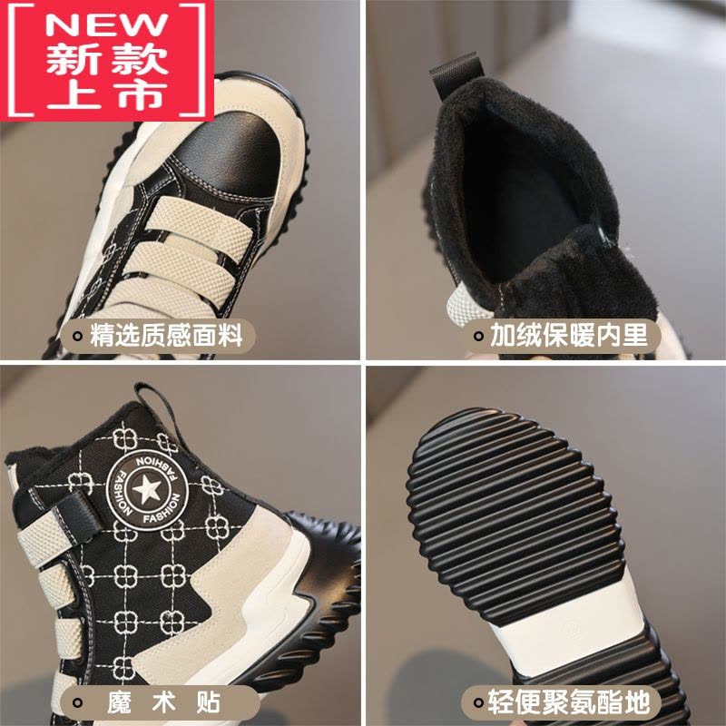 可莉允儿童马丁靴秋冬季洋气女童靴子2022新款冬天短靴加绒二棉女孩大童图片