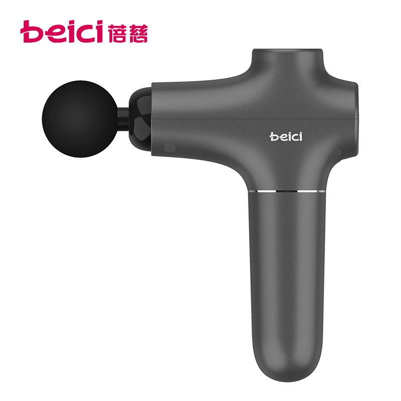 蓓慈(beici)按摩枪BA507A1筋膜枪深层肌肉放松电动迷你肌膜按摩器经膜仪