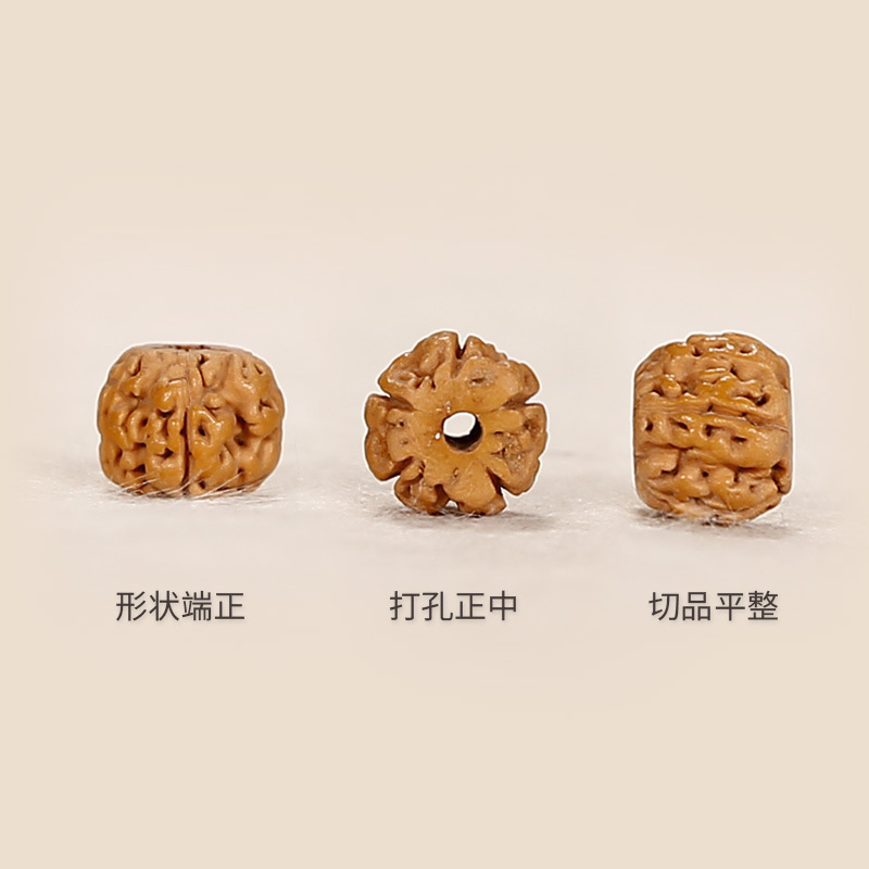 [梵心阁]天然藏式金刚菩提子108颗手串五瓣黄皮蜂窝满肉 收藏级