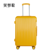 笑梦歌 时尚颜值担当行李箱24寸 MG2010休闲旅行箱万向轮密码箱拉杆箱