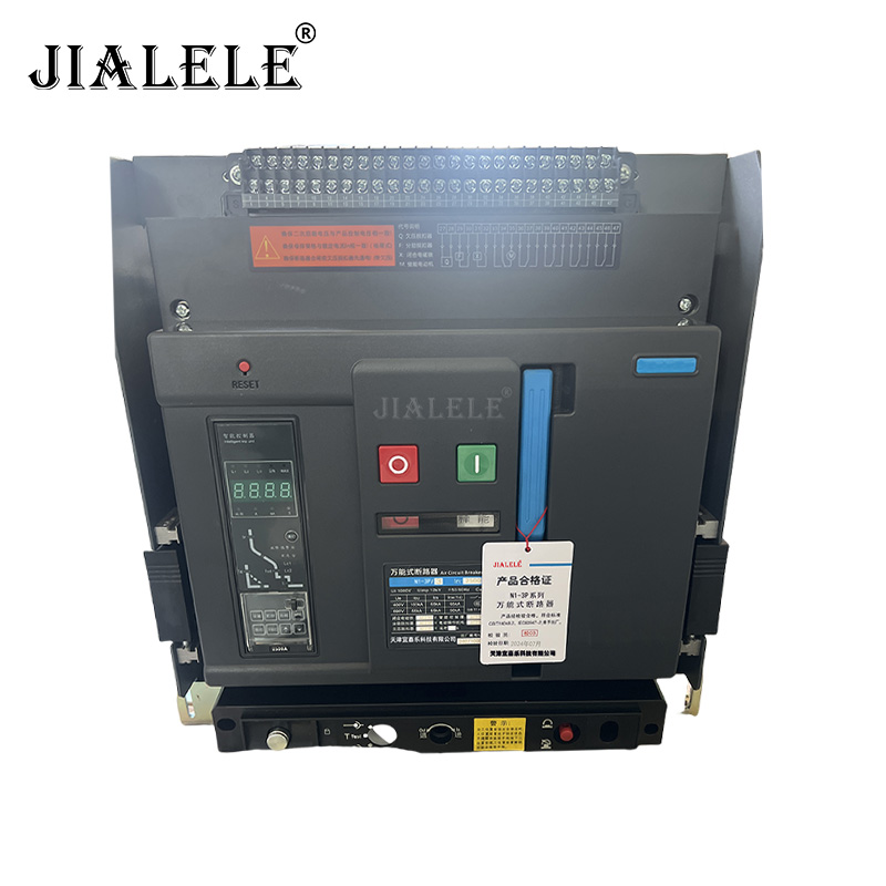 JIALELE 万能式断路器 N1-3P 个高清大图