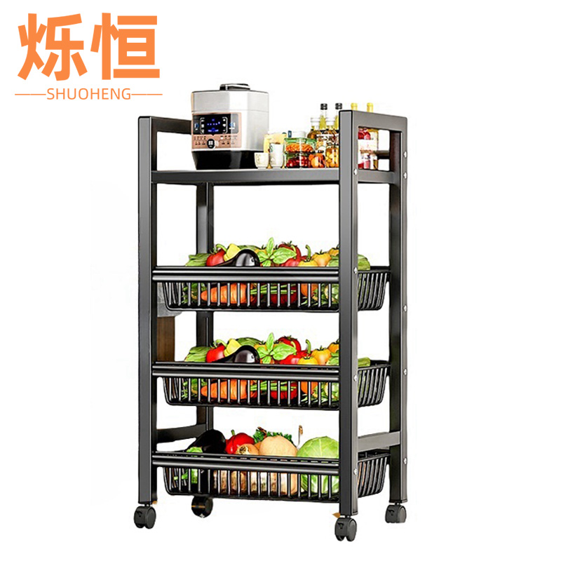 烁恒 收纳架 加粗五层四网一板 个高清大图