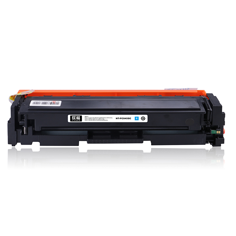 欣格 GRG045C 碳粉盒 NT-PC045SC MATE 蓝色适用佳能MF634Cdw系列[健康环保]