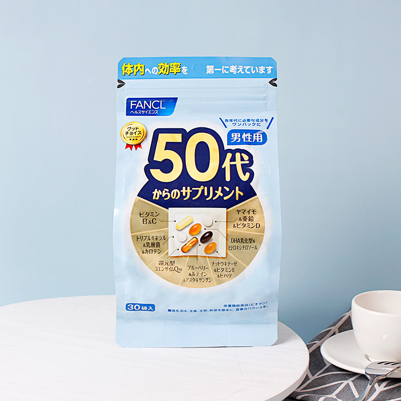 [日本直邮]芳珂FANCL男性中年男士50代50岁八合一综合营养维生素片1袋30日