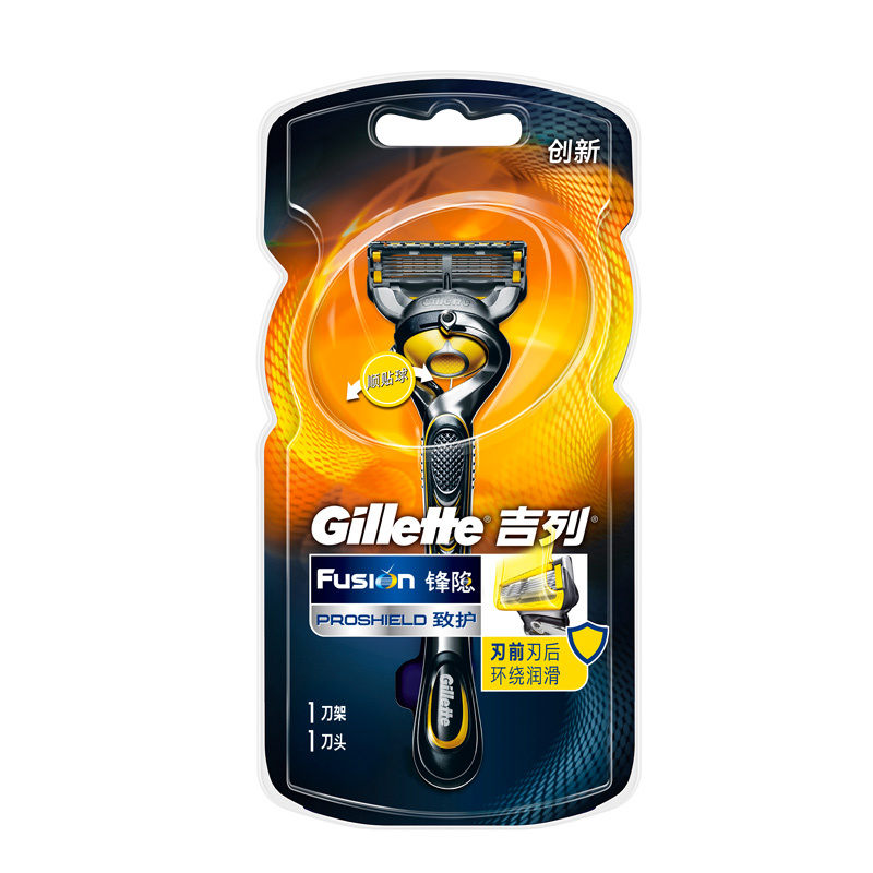吉列(GILLETTE)锋隐致护刀架 含1刀架1刀头 宝洁出品