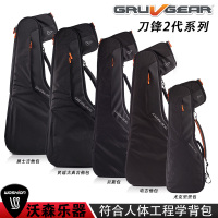 Gruv Gear GigBlade民谣爵士吉他包贝斯贝司包电吉他包琴包 乐器配件