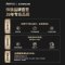 帅康 (sacon) 家用电磁灶电磁炉 3500W大功率双灶智能恒温匀火嵌入式双头灶触控式凹面双灶 过热保护定时功能