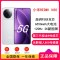 [全新]小米REDMI K80 雪岩白 16GB+1TB