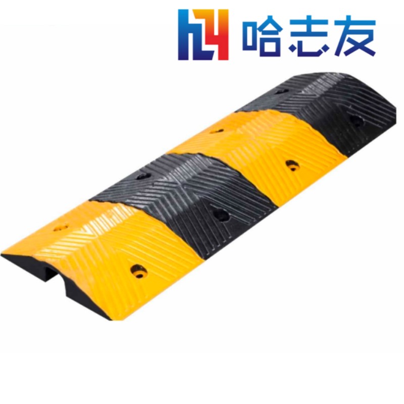 哈志友橡胶减速带1000*350*50mm外形美观,优质材料,质量优越高清大图