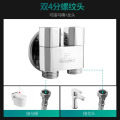潜水艇枪灰洗衣机水龙头全铜马桶喷枪分水器一进二出三通角阀龙头F408M 7【亮银】（双4分螺丝接口）可接马桶或者单冷龙头