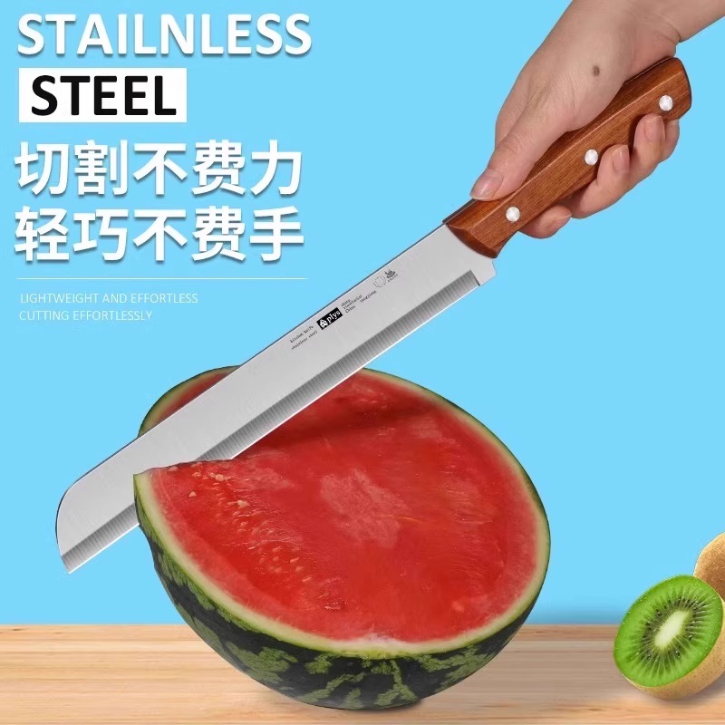 沙比利白刃西瓜刀高清大图