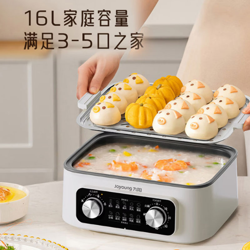 九阳智能电火锅 LDZ150HG-GZ616 1000W大容量旋钮操作铝合金不粘内锅高清大图