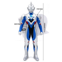 万代正品 奥特大软胶 泽塔奥特曼 原始形态58683男孩玩具人偶