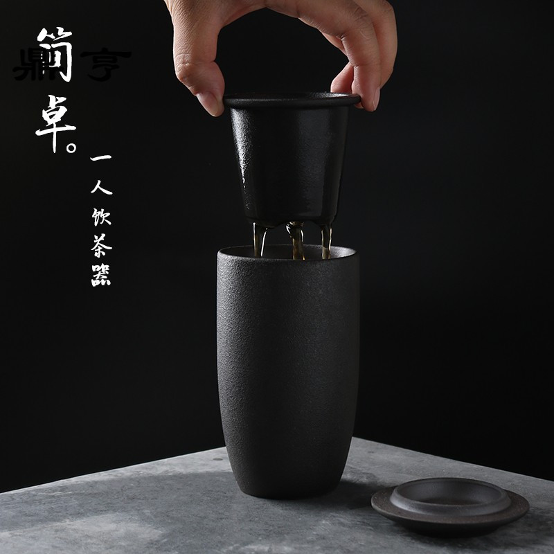 鼎亨ins复古马克杯带盖带过滤茶水分离泡茶杯红茶杯陶瓷办公水杯