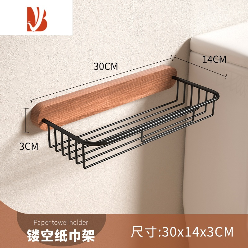 三维工匠白色榉木纸巾架厕所卫生间厕纸盒手纸架放置盒抽纸盒置物架卫生纸 榉木-白[单纸架]