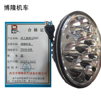 博隆机车 电工维修 LED灯 TD1E-45B 个