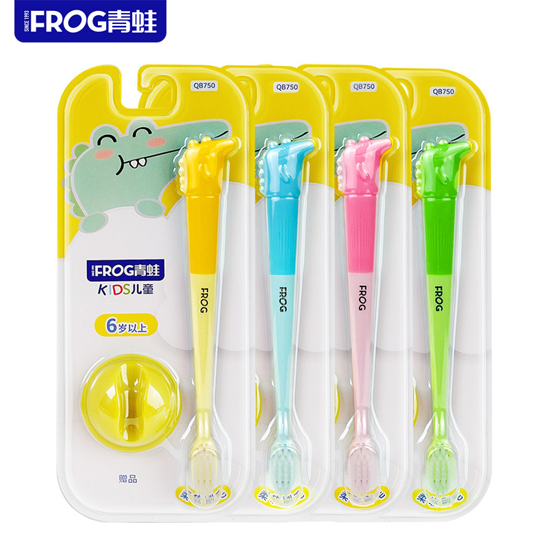 青蛙(FROG) 2-12岁儿童软毛牙刷套装750鳄鱼宝宝牙刷1支装*4板(颜色随机)