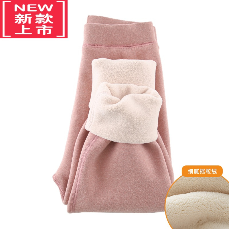 可莉允儿童保暖裤一体绒女童校服器棉裤内穿冬季男童宝宝加绒高腰裤子