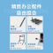 理光会议平板RX-E75C1主机(含安卓系统)+Win i5双系统+移动支架+无线传屏器