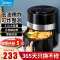 美的 Midea空气炸锅 MF-KZ45E101XM 少油大容量家用智能电炸锅4.5L煎炸锅Wifi版可定时可定温薯条机