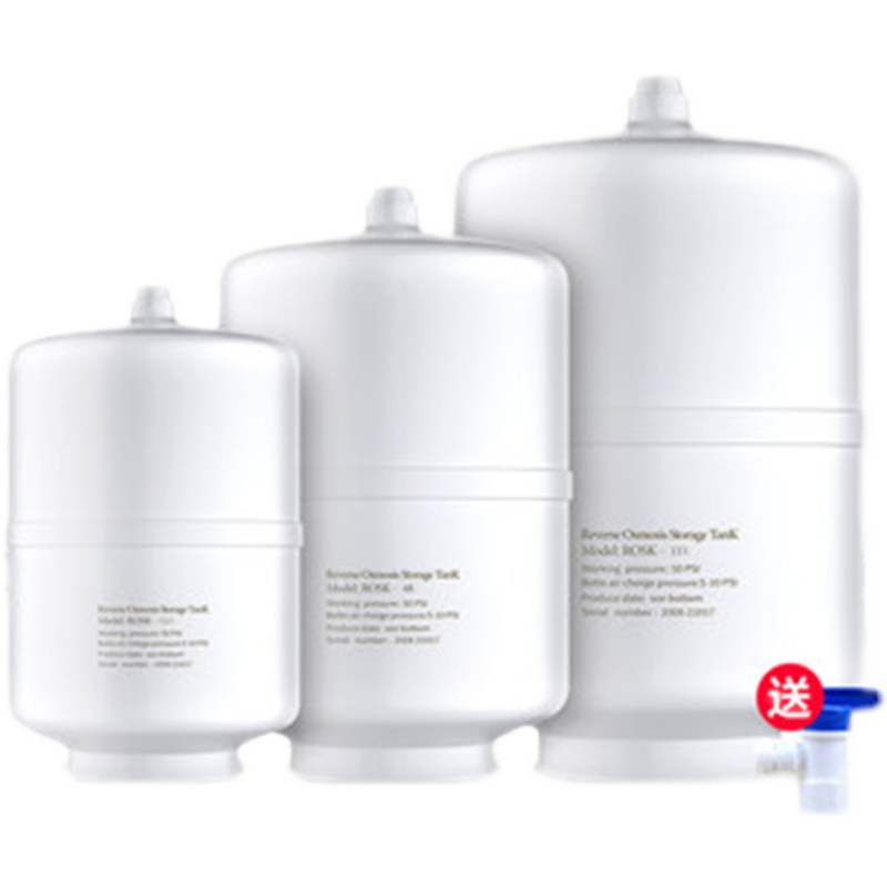 通用储水3.2罐沁圆益鲁跃重八净水器商用/家用g6g11g20g压力桶|鲁跃3.2G不含球阀塑料