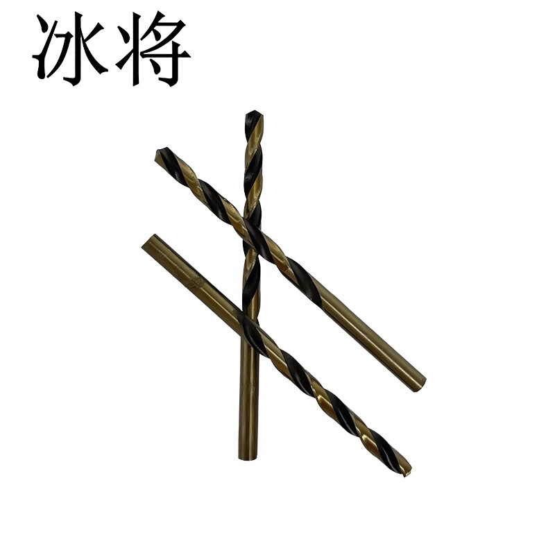 冰将 全磨含钴钻头6542 盒高清大图