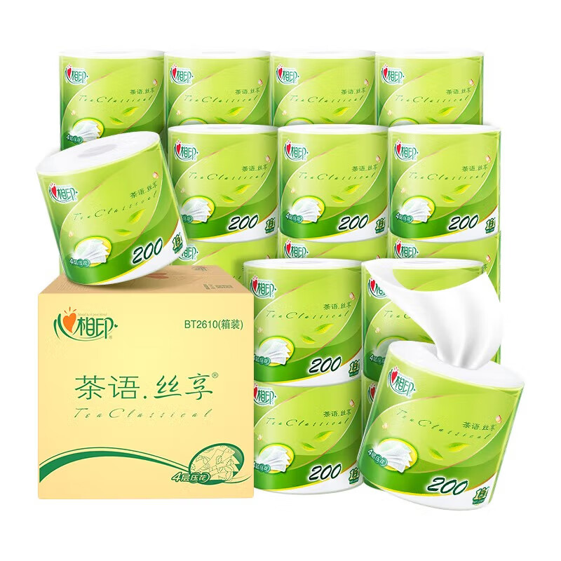 心相印卷纸茶语 4层200g*27卷卫生纸巾 (新老包装整箱销售)