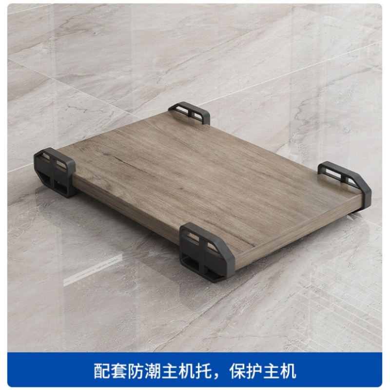 亿洛莱 电脑桌 140*80cm 张高清大图