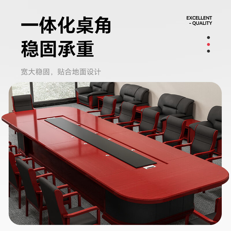 域赢油漆会议桌长桌贴实木木皮会议接待台大型会议桌9000*2000*750高清大图