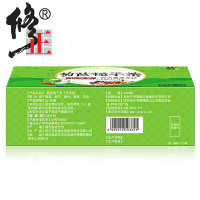 修正(xiuzheng) 菊苣栀子茶 菊苣葛根茶金玉兰苦苣根茶 可搭降玉酸排兰尿酸根茶 40g/盒装