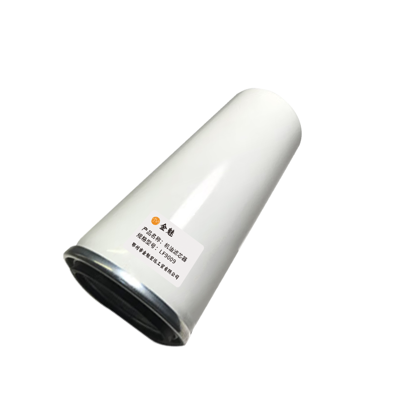 金魅 机油滤芯器 LF9009 个高清大图