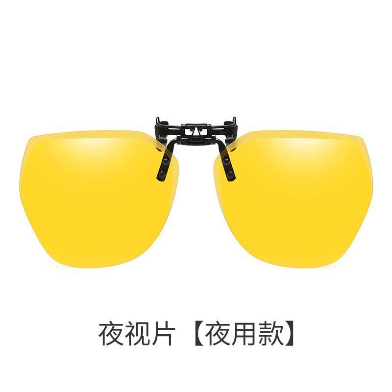 铁青眼镜夜视夹片L48 副高清大图
