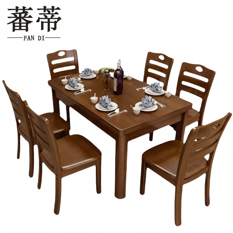 蕃蒂 实木餐桌一桌六椅套